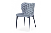 Frederica - Modern Grey & Black Dining Chair (Set of 2)