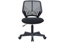 4020 Computer Chair Black