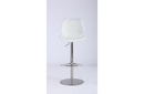 Emily Adjustable Barstool White