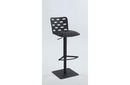 Daniel Adjustable Height Swivel Stool Black