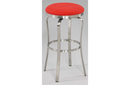 Emma Modern Backless Barstool Red