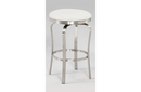 Emma Modern Backless Counter Stool White