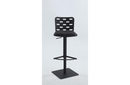 Daniel Adjustable Height Swivel Stool Black