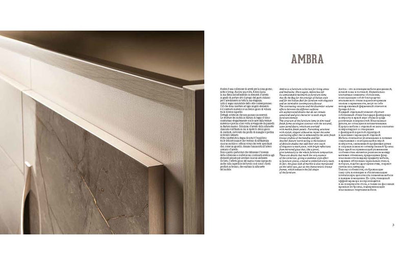 ArredoAmbra Dining Set by Arredoclassic